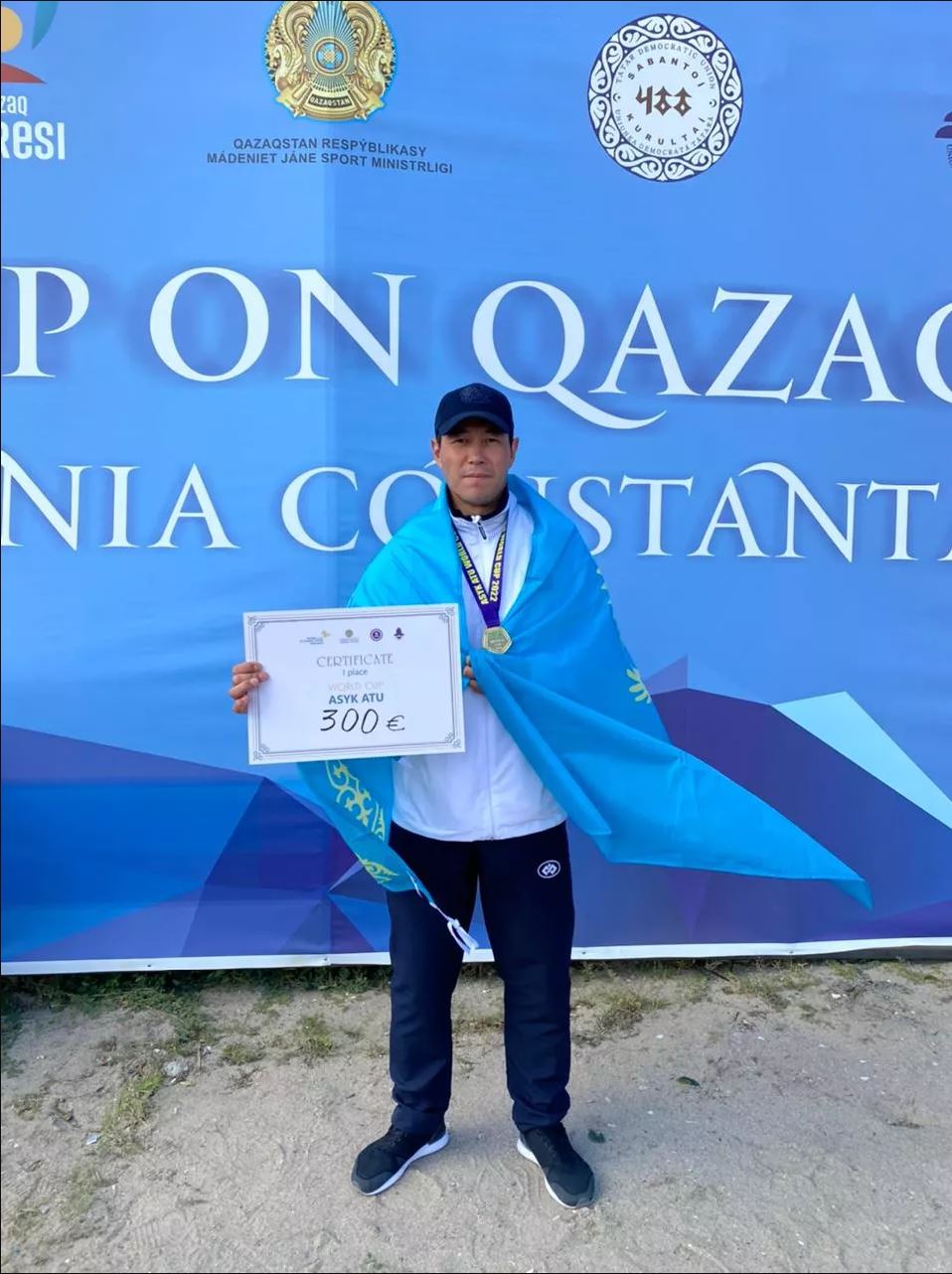 Асық атудан әлем чемпионы