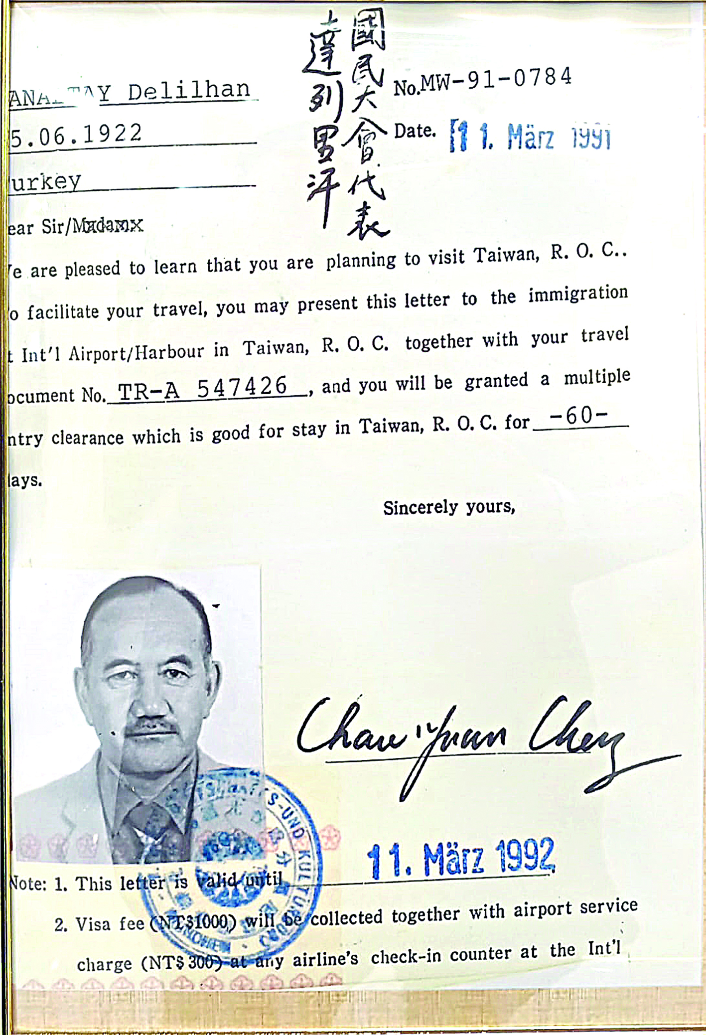 Қазақ диаспорасының қайраткері