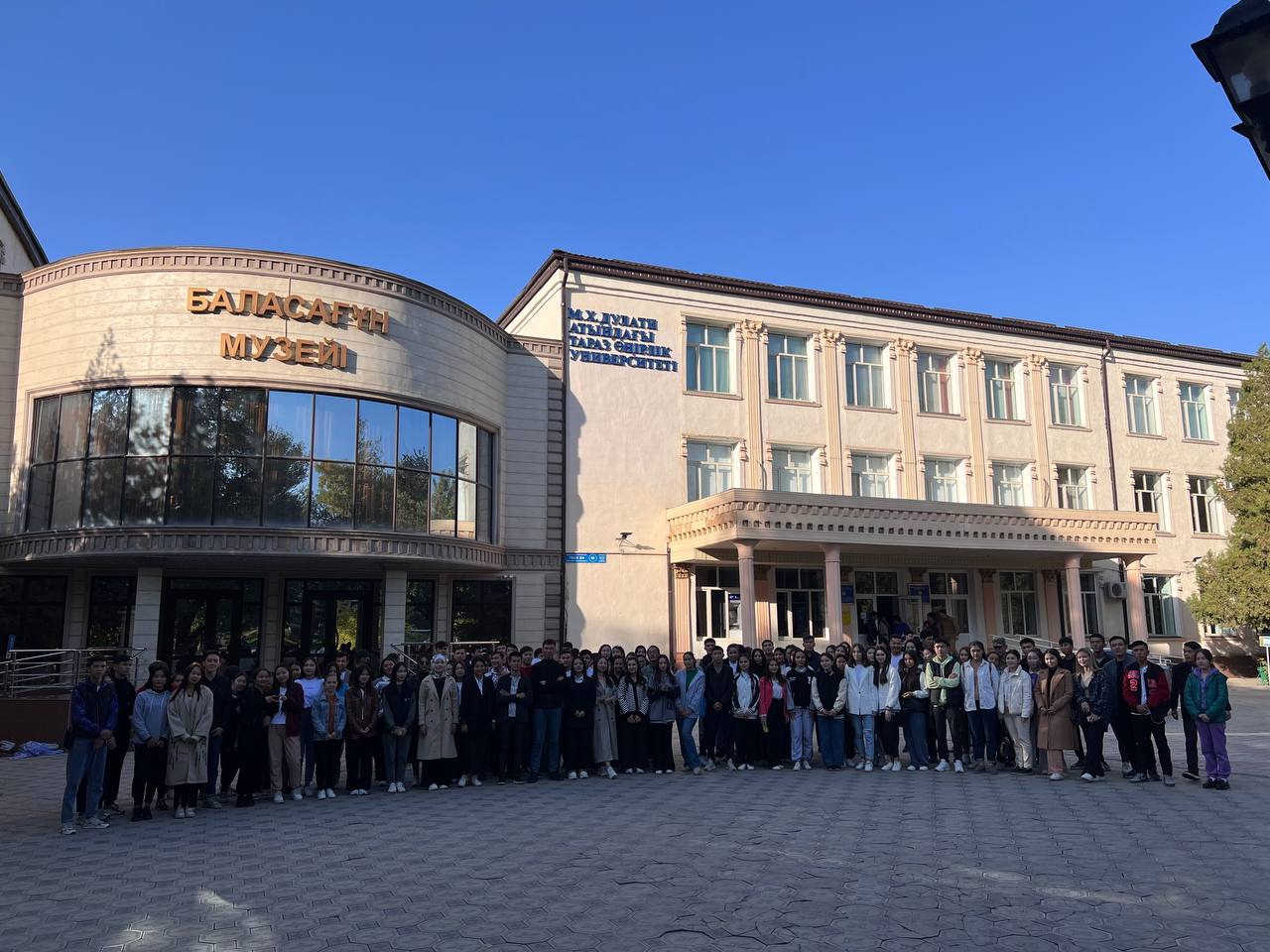 EcoStudentKZ: Жастар жұдырықтай жұмылды