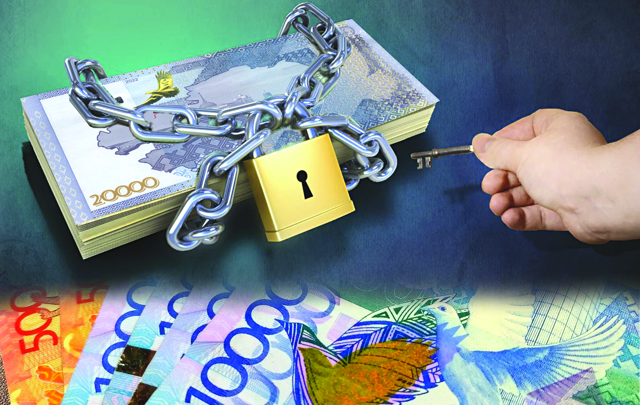 Қайтарылған қаржыда қайыр бар