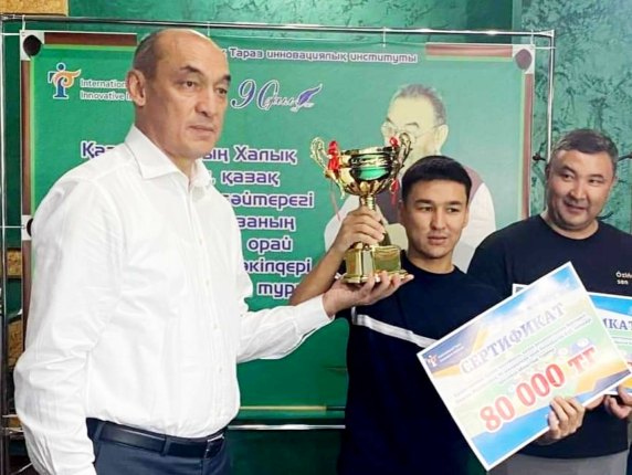 Журналистер арасындағы жарыс