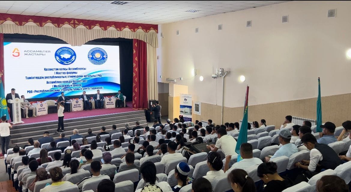 Жастарға артылар жүк ауыр