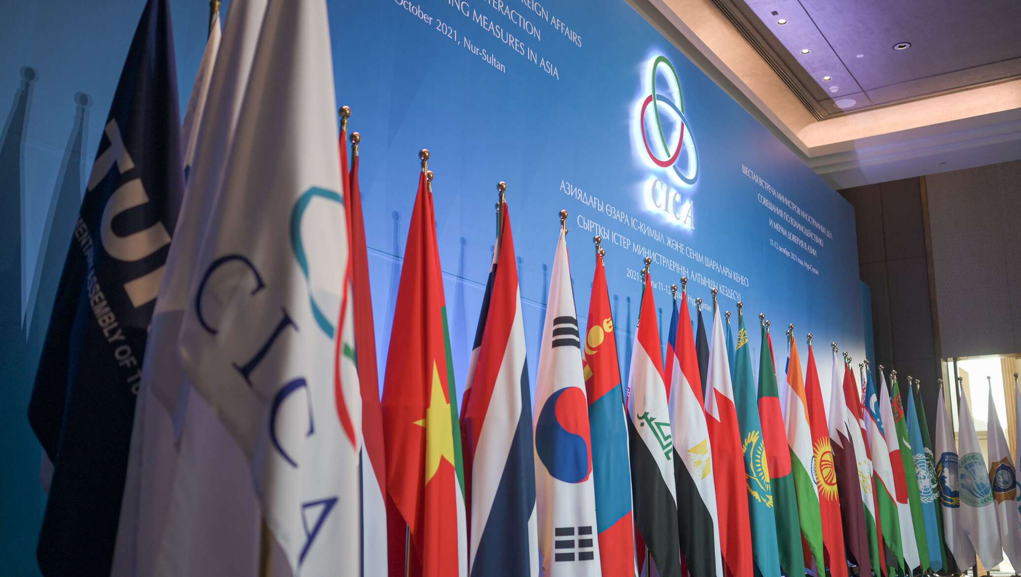 Сындарлы саясат пен өңірлік қауіпсіздік