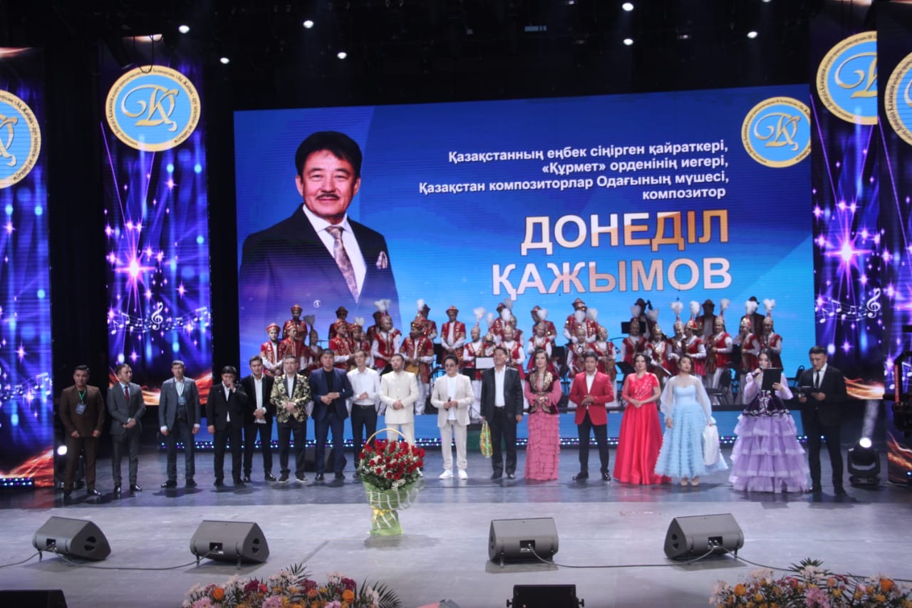 Оралда «Ақ Жайық - ару мекенім» ән байқауы өтті