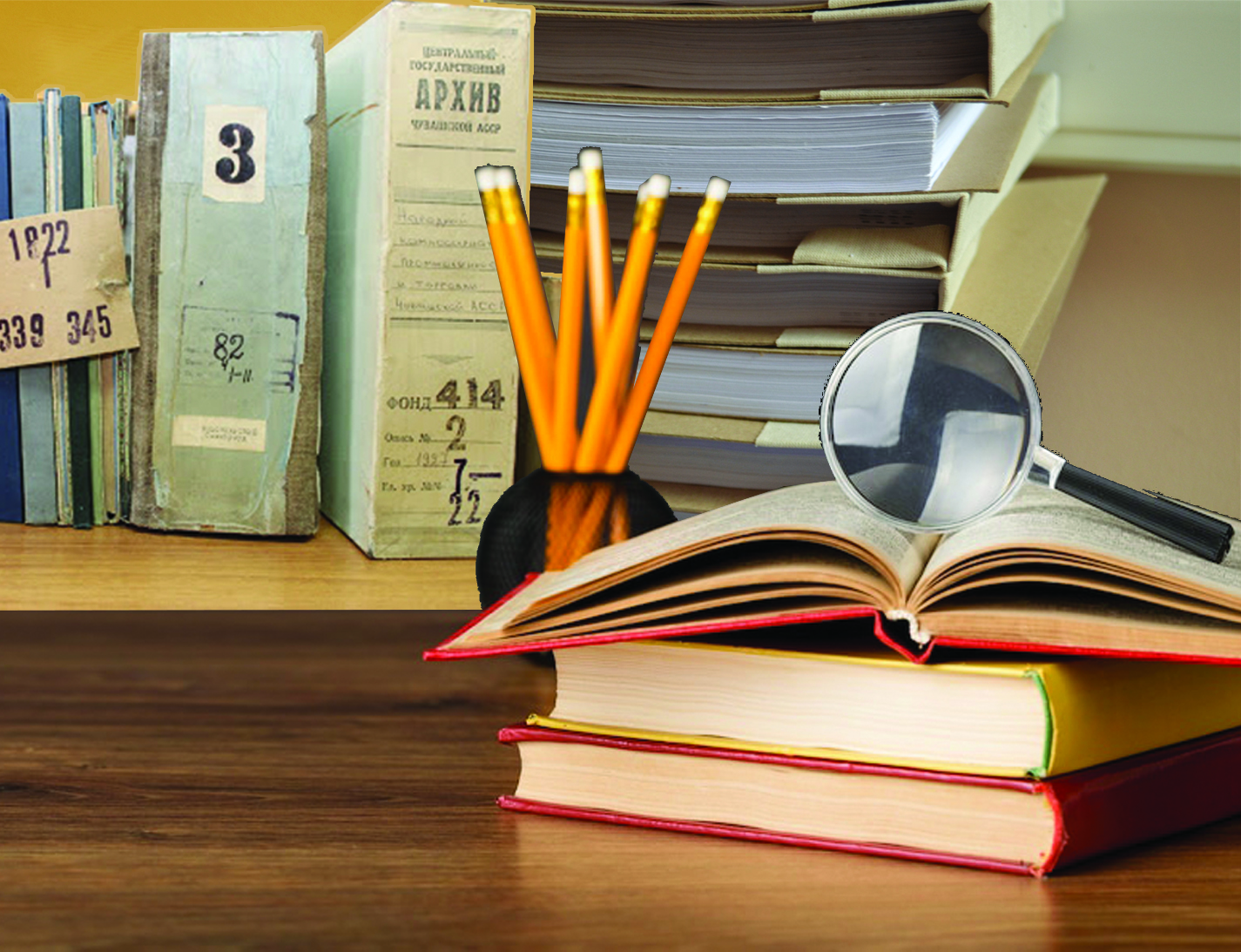 Ұлт зиялыларының ұлағаты