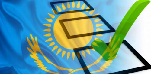 Бүгін Президент сайлауына кандидаттарды тіркеу аяқталады