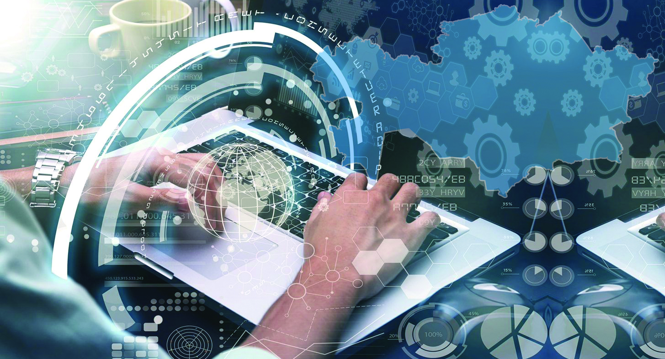 Салық кодексі және жасанды интеллект