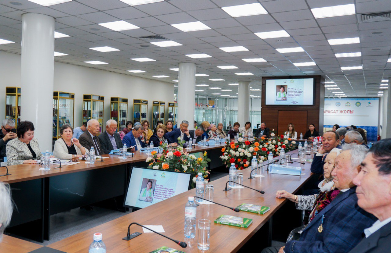 Жас оқырман олжасы