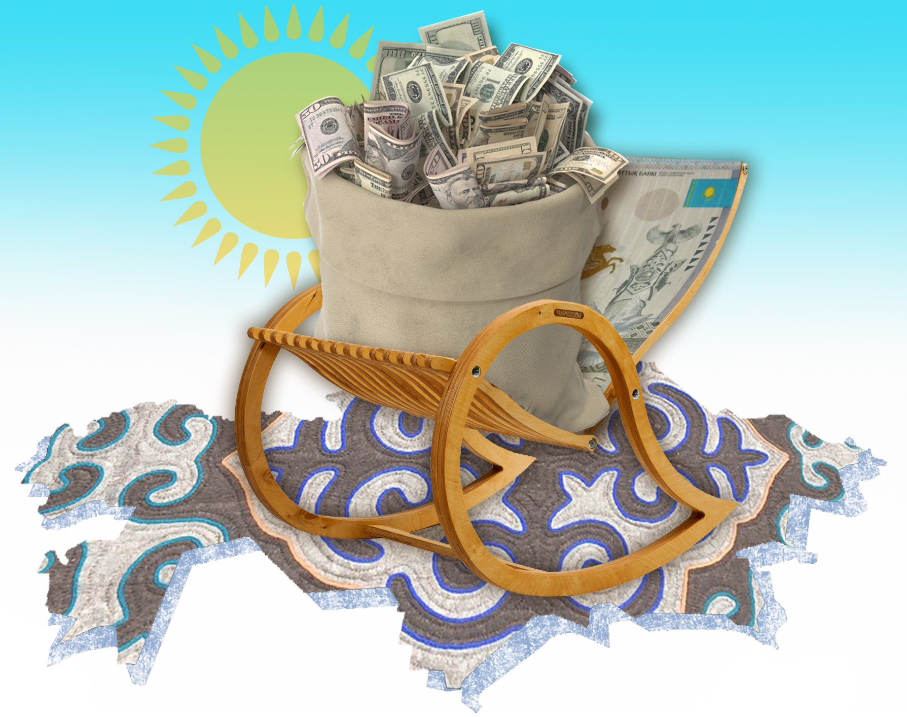 Инвесторды ынталандыратын жеңілдік