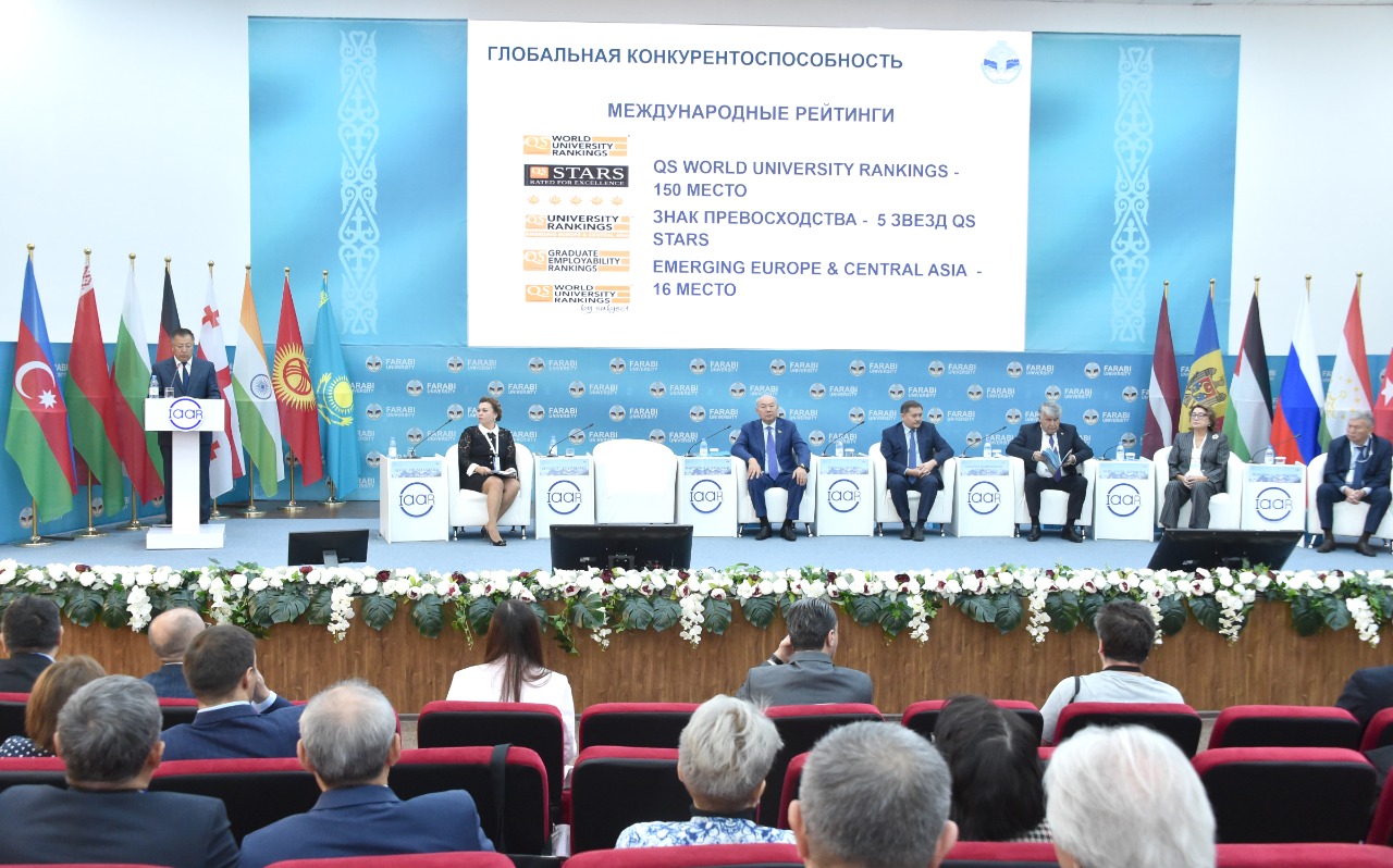 Білімдегі ықпалдастық