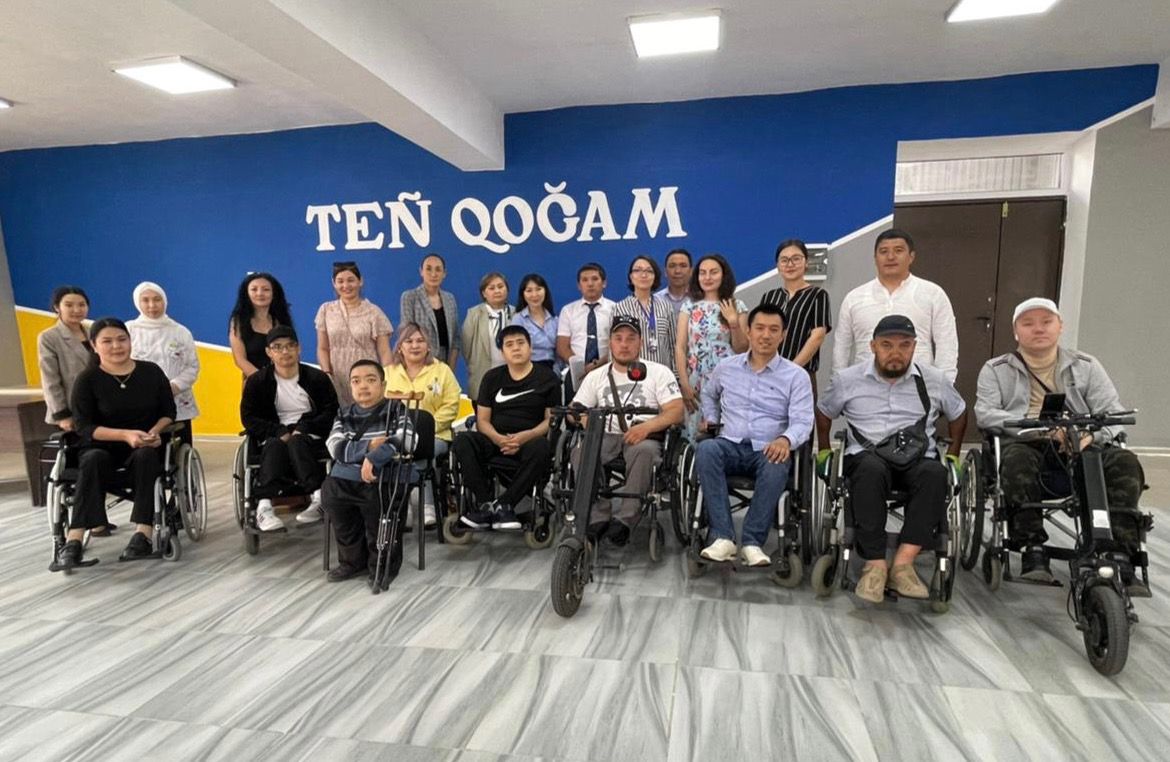 «Teñ Qogam»-ның әлеуметтік қолдауы