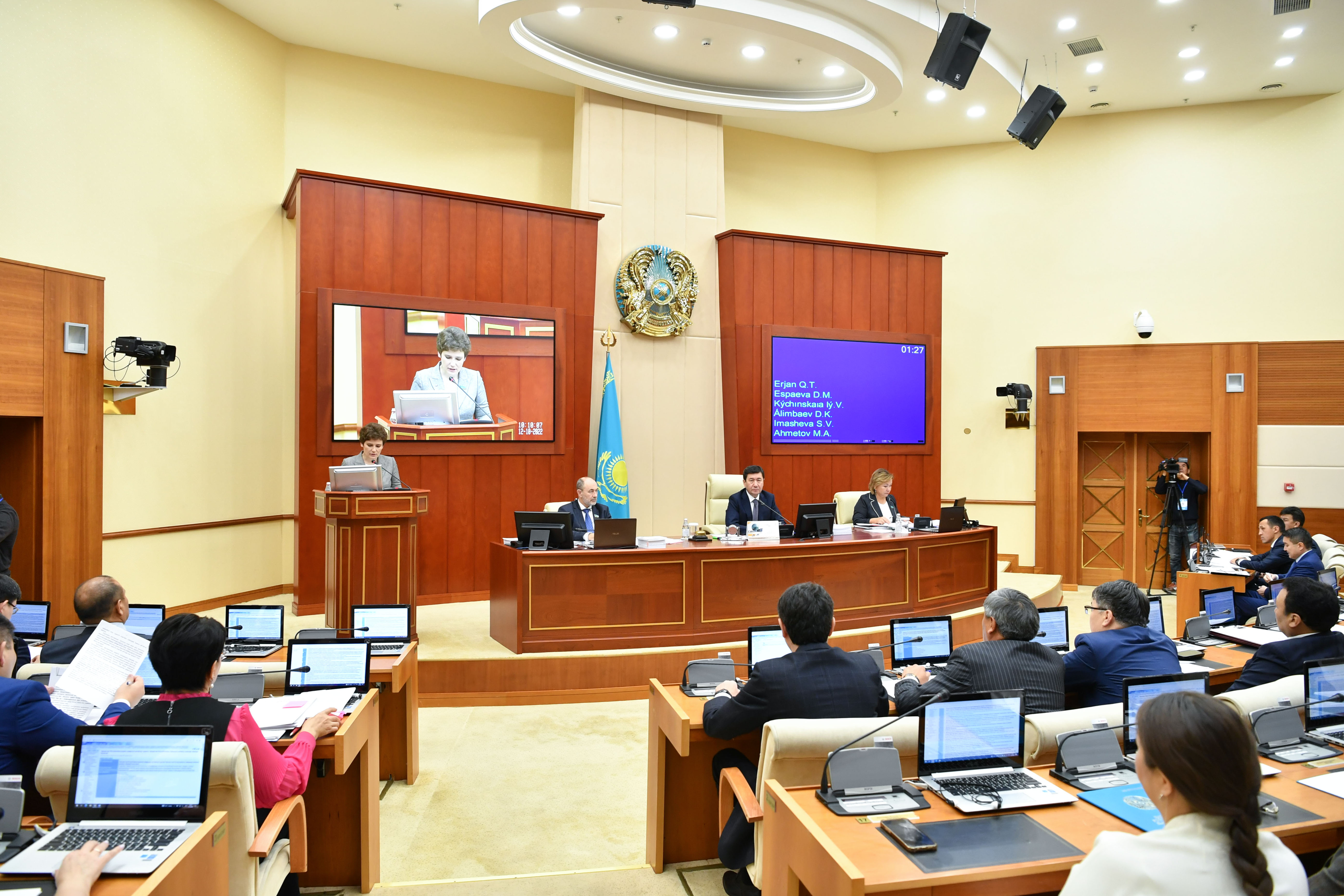 Майнерлерге салық салынады