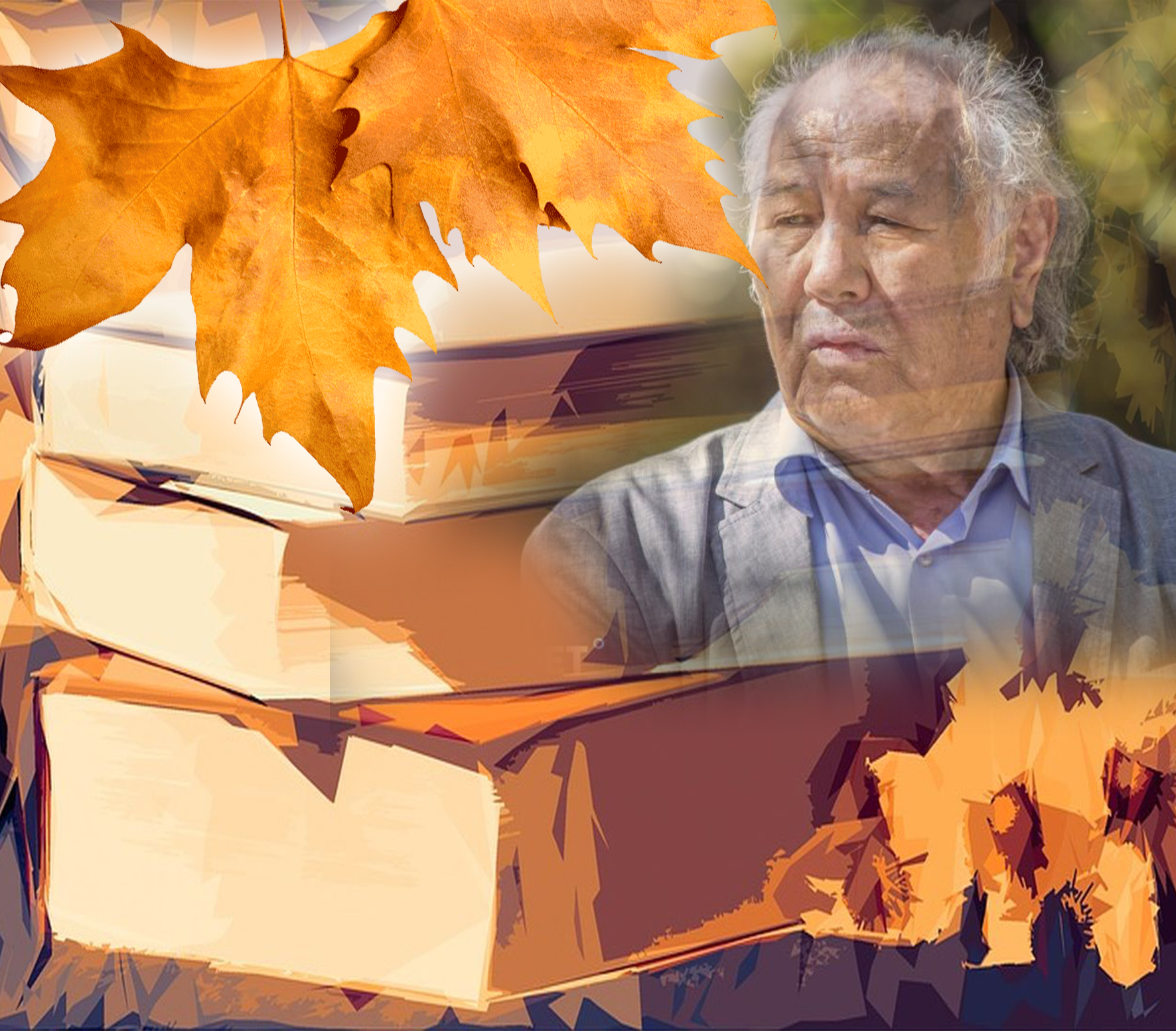 Биғанымның перзенттері