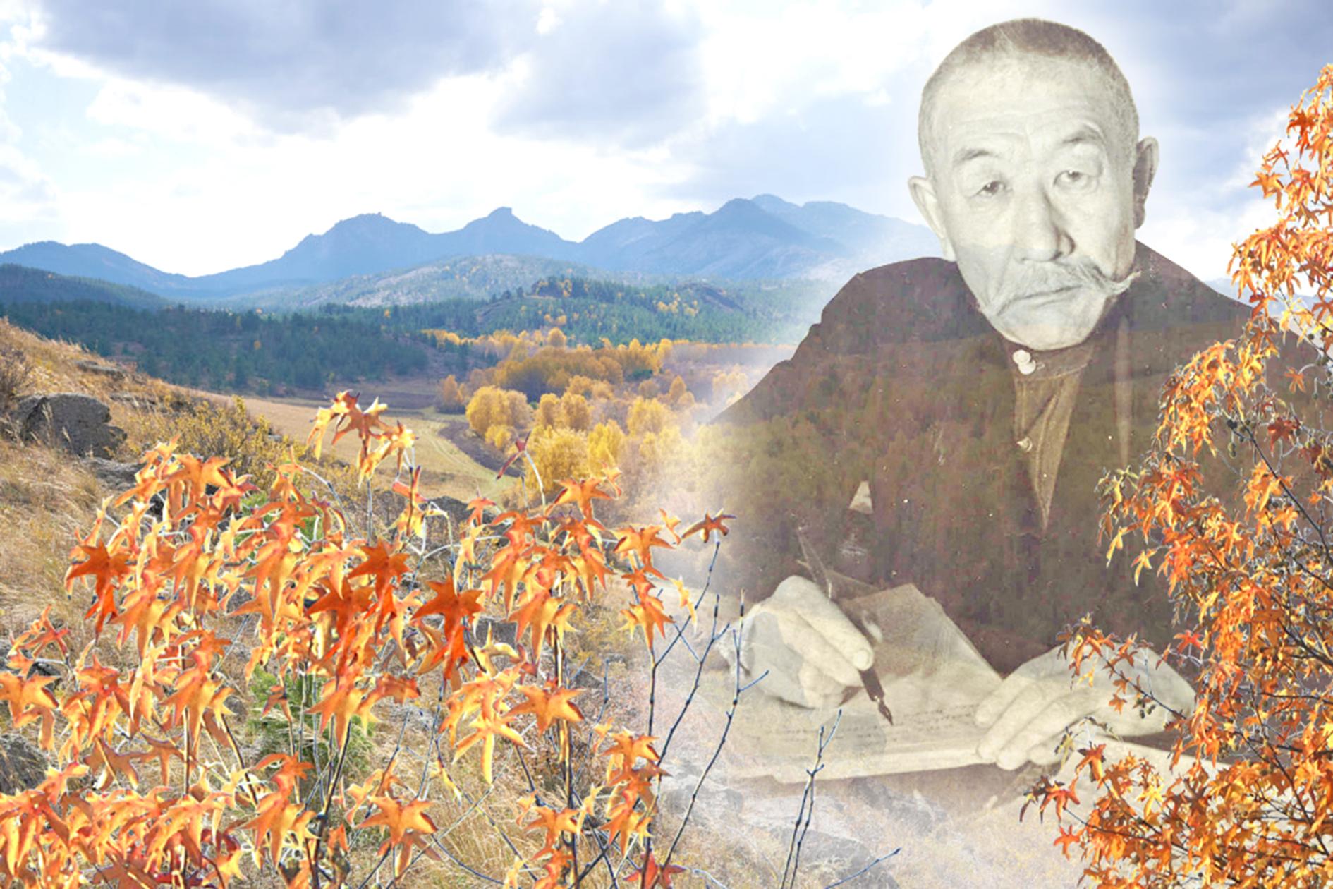 Қасиетіңнен айналдым, Қарқаралы...