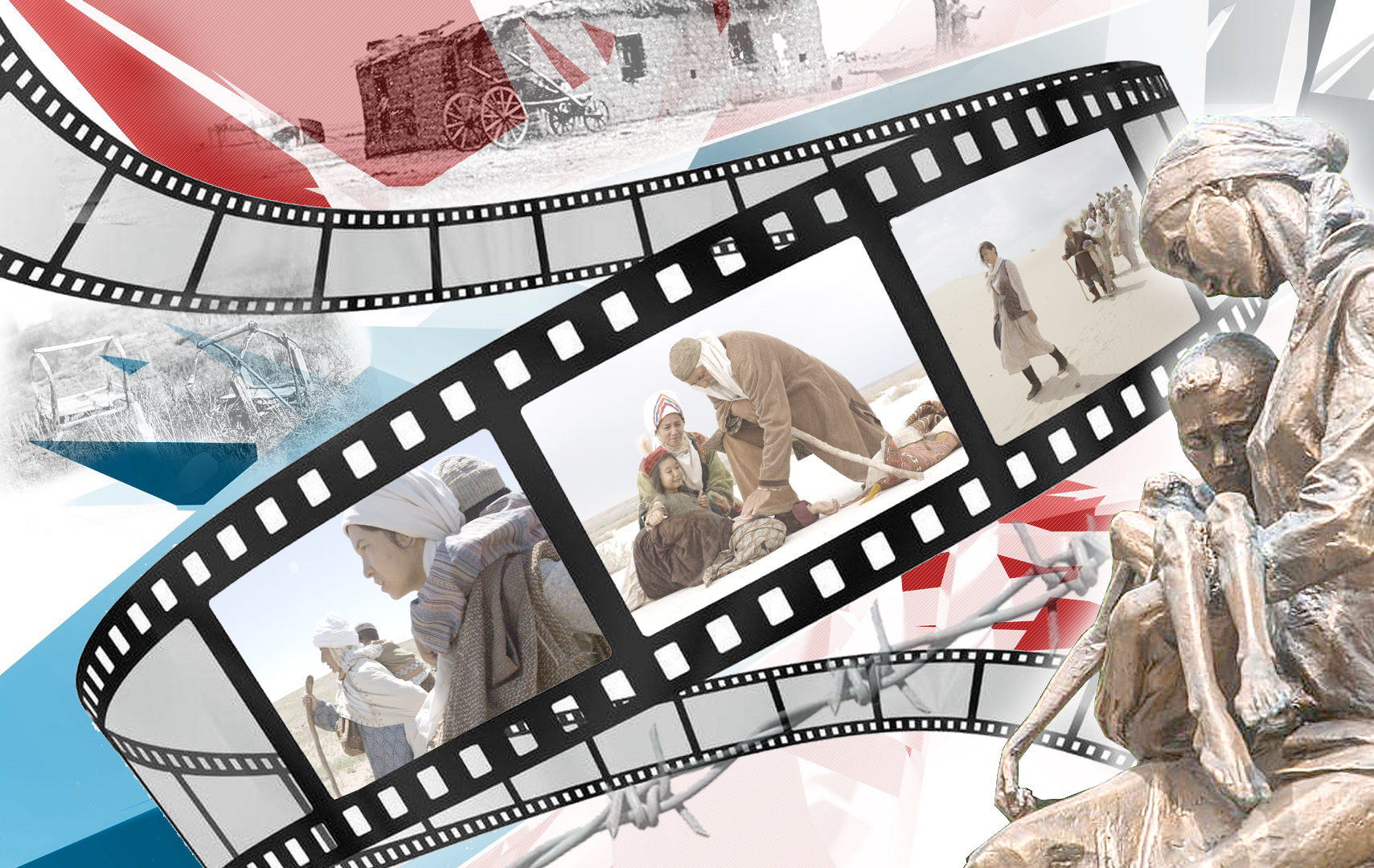 Ұлттың ұлы қасіреті