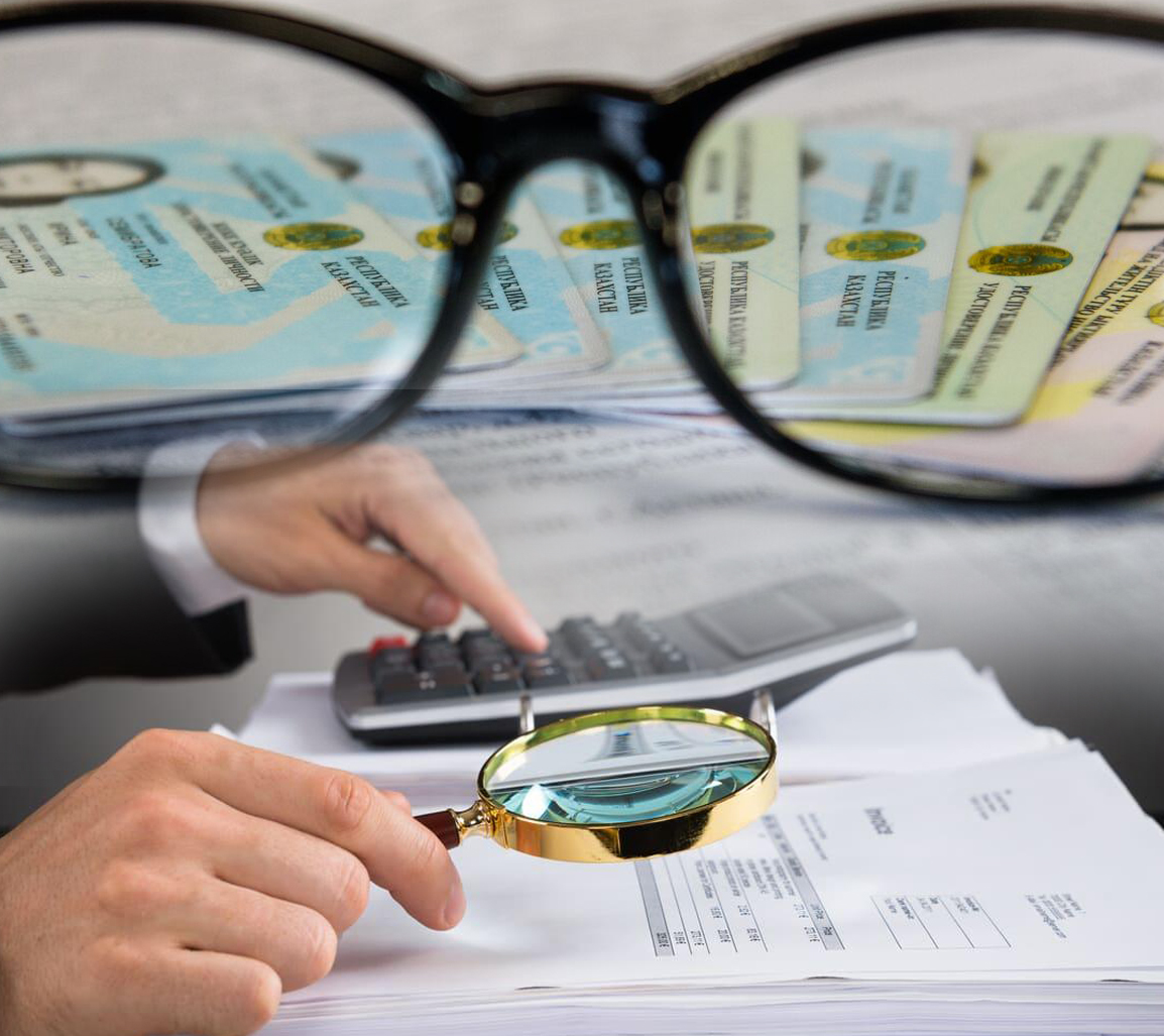 ЖСН туралы жаңа шешім