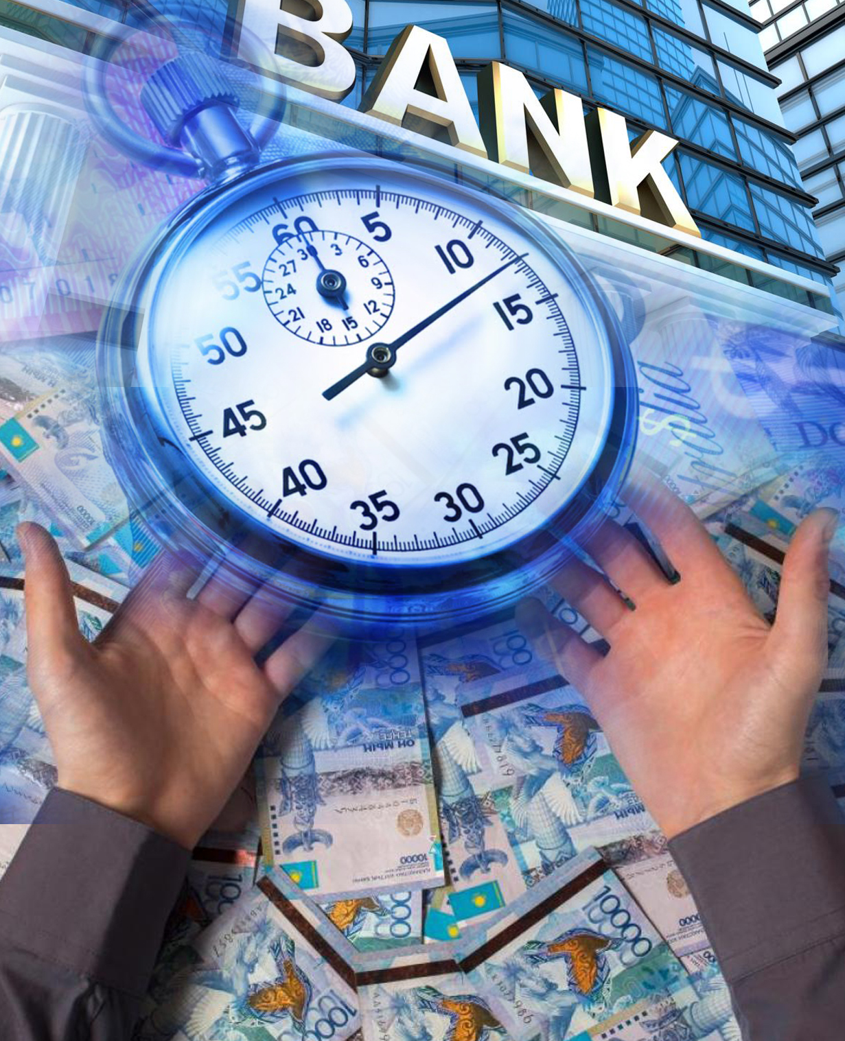 Стрестік активтер қаншаға бағаланды?