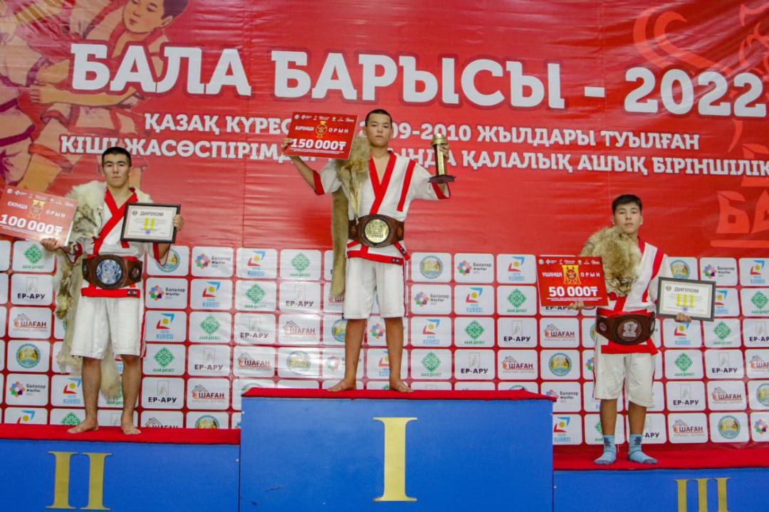 Сырдағы «Бала барысы»