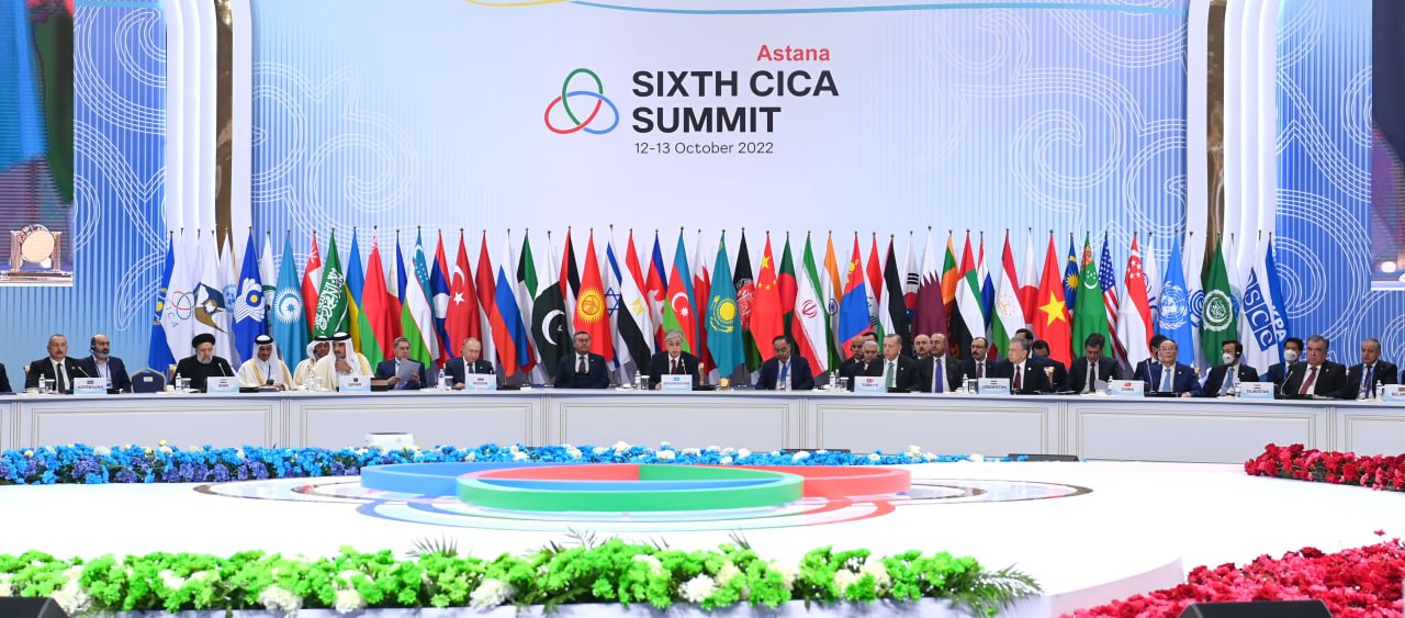 Геосаясаттағы ықпалды жиын