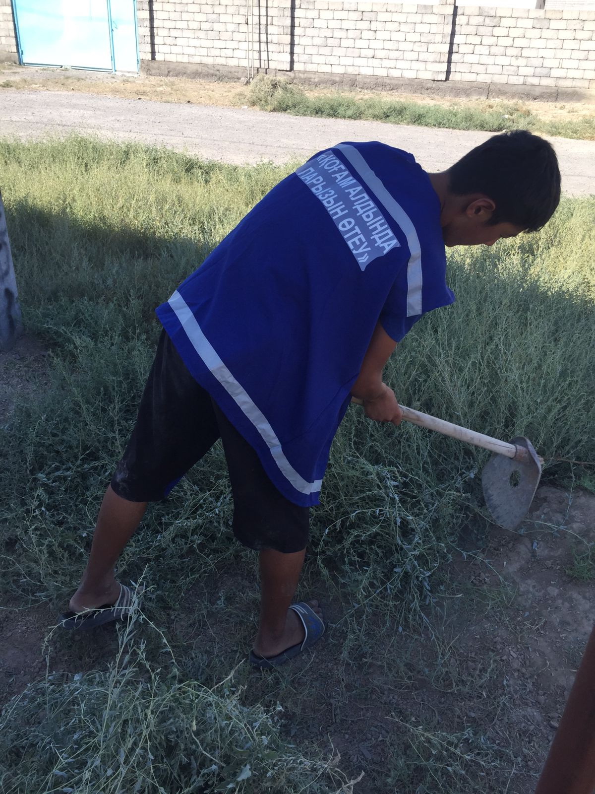 Мәжбүрлі еңбек