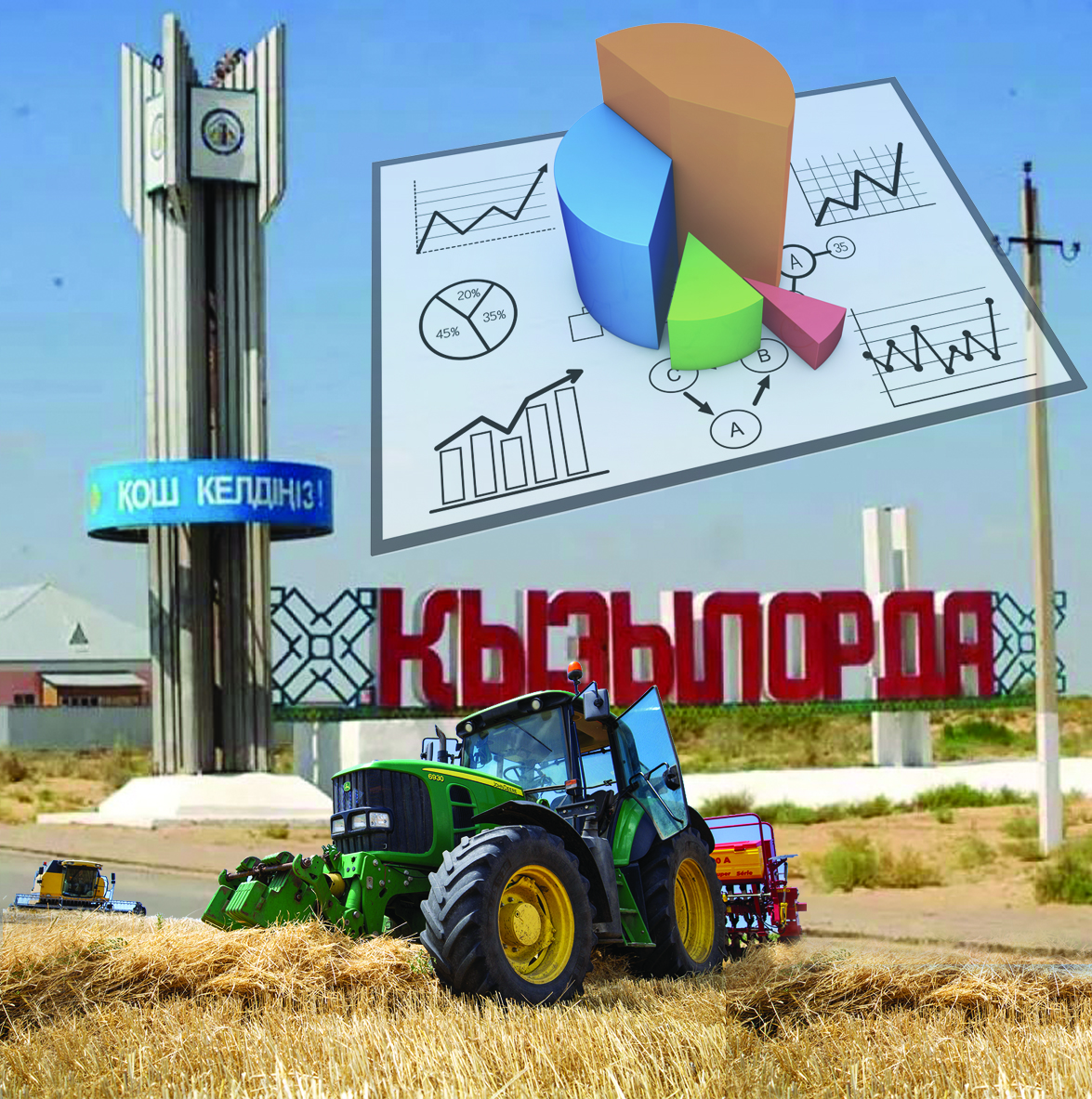 Тұрақты жұмыс тапқандар көп