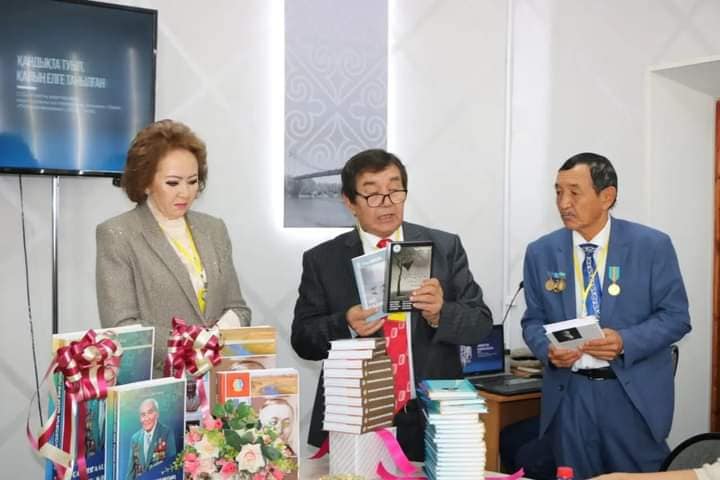 Кітапханаға есімі берілді