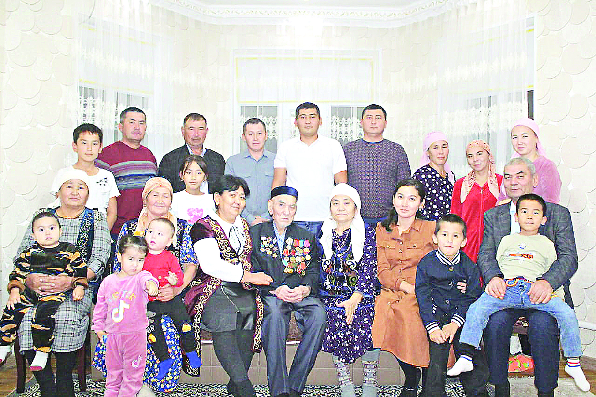 Құт қонған әулет