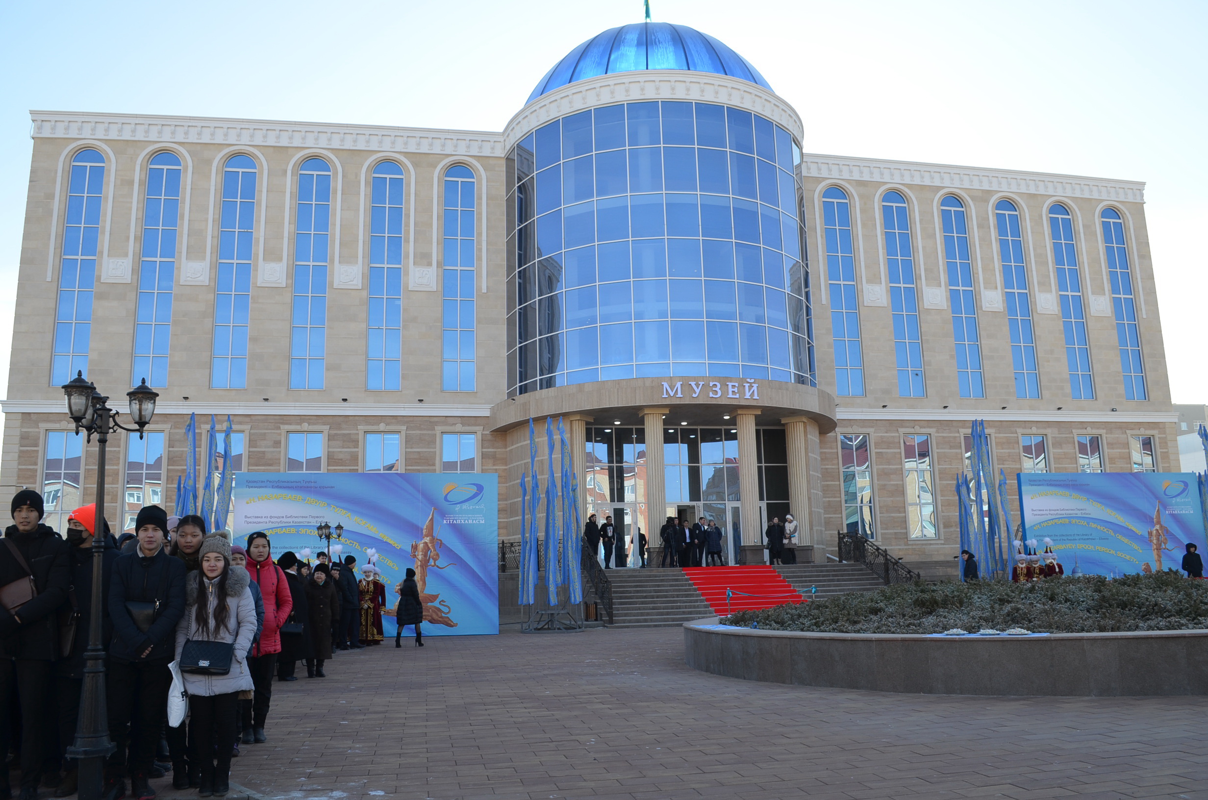 Музей майталманы еді