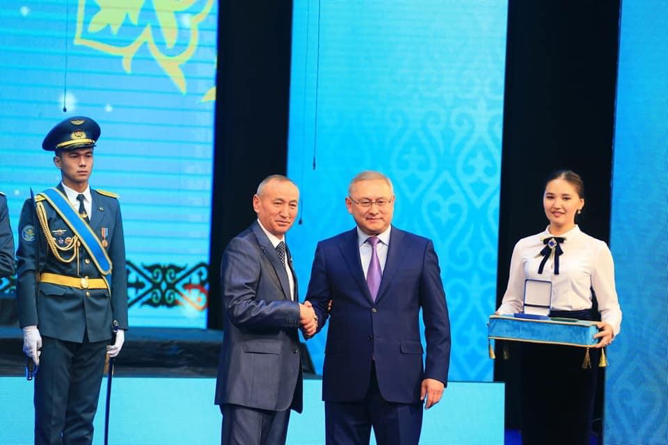 Салтанат мазмұны