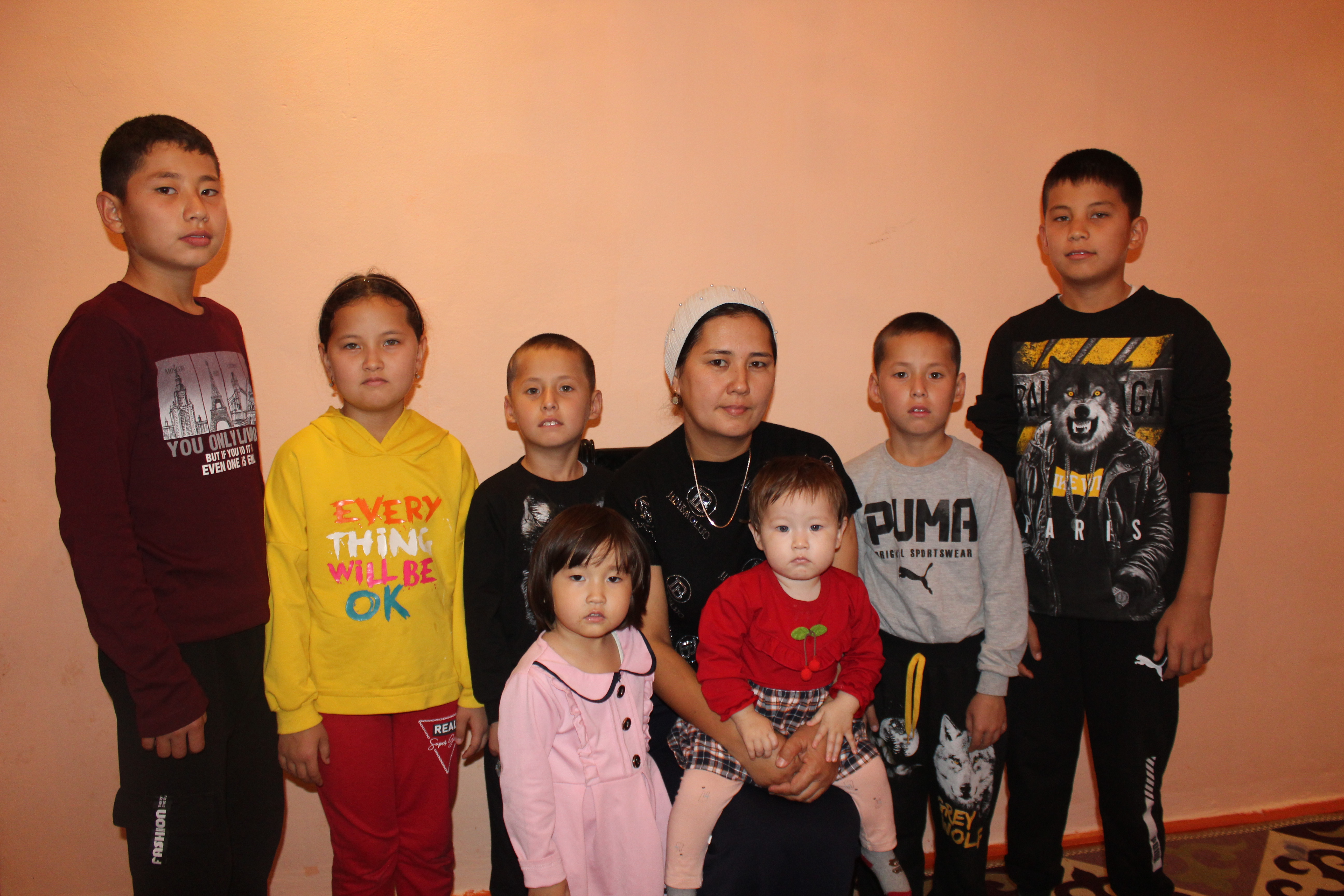 Берекелі шаңырақ