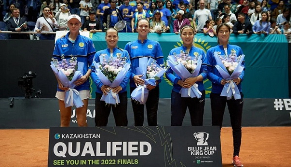 Шотландияға сапар шегеді