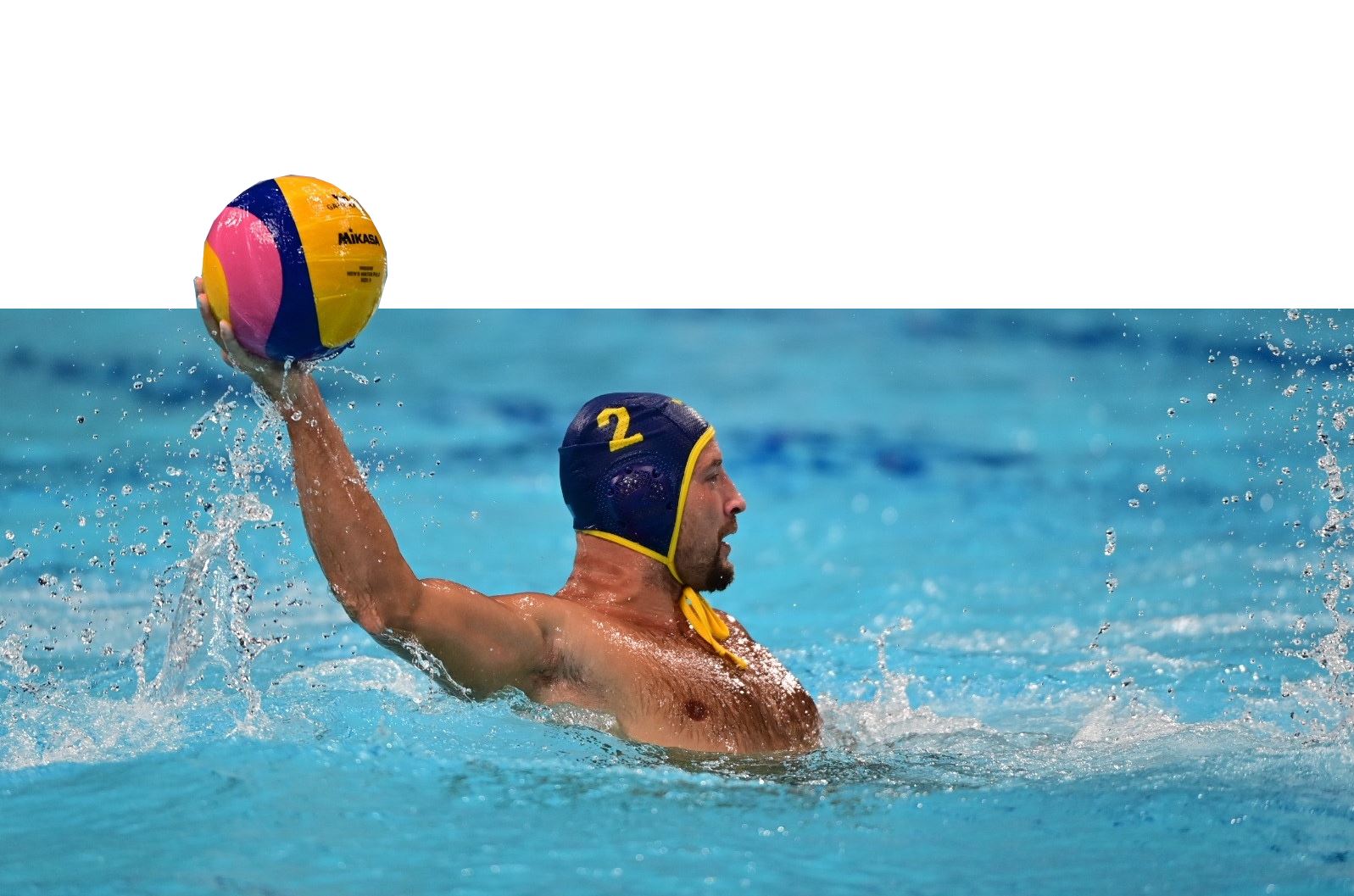 Су добынан Азия чемпионаты