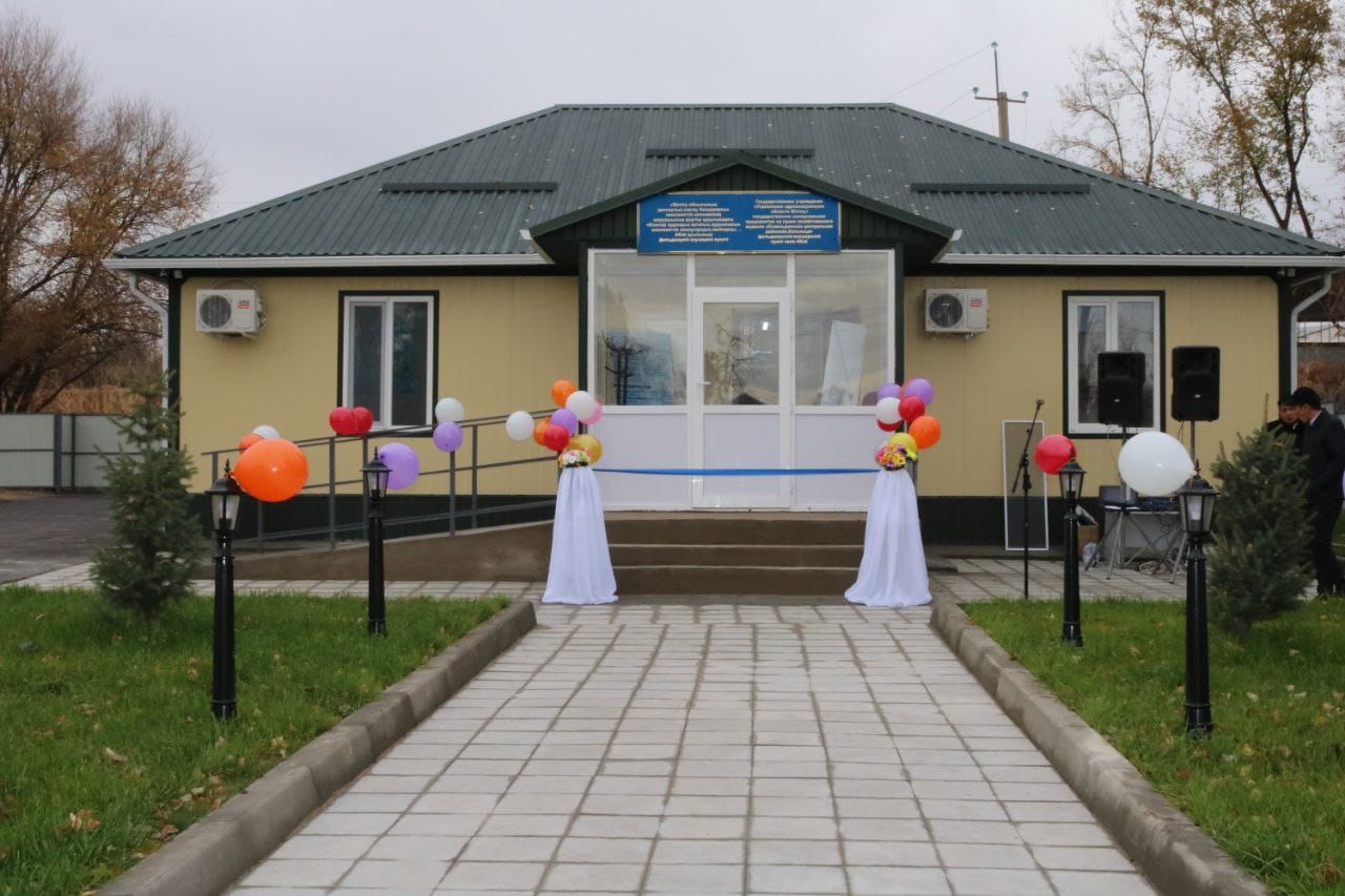 Халық тілегі қабыл болған күн