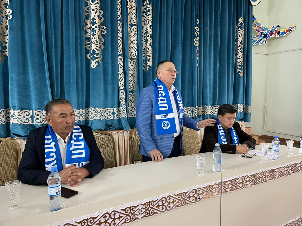 Адал бизнес ақталады