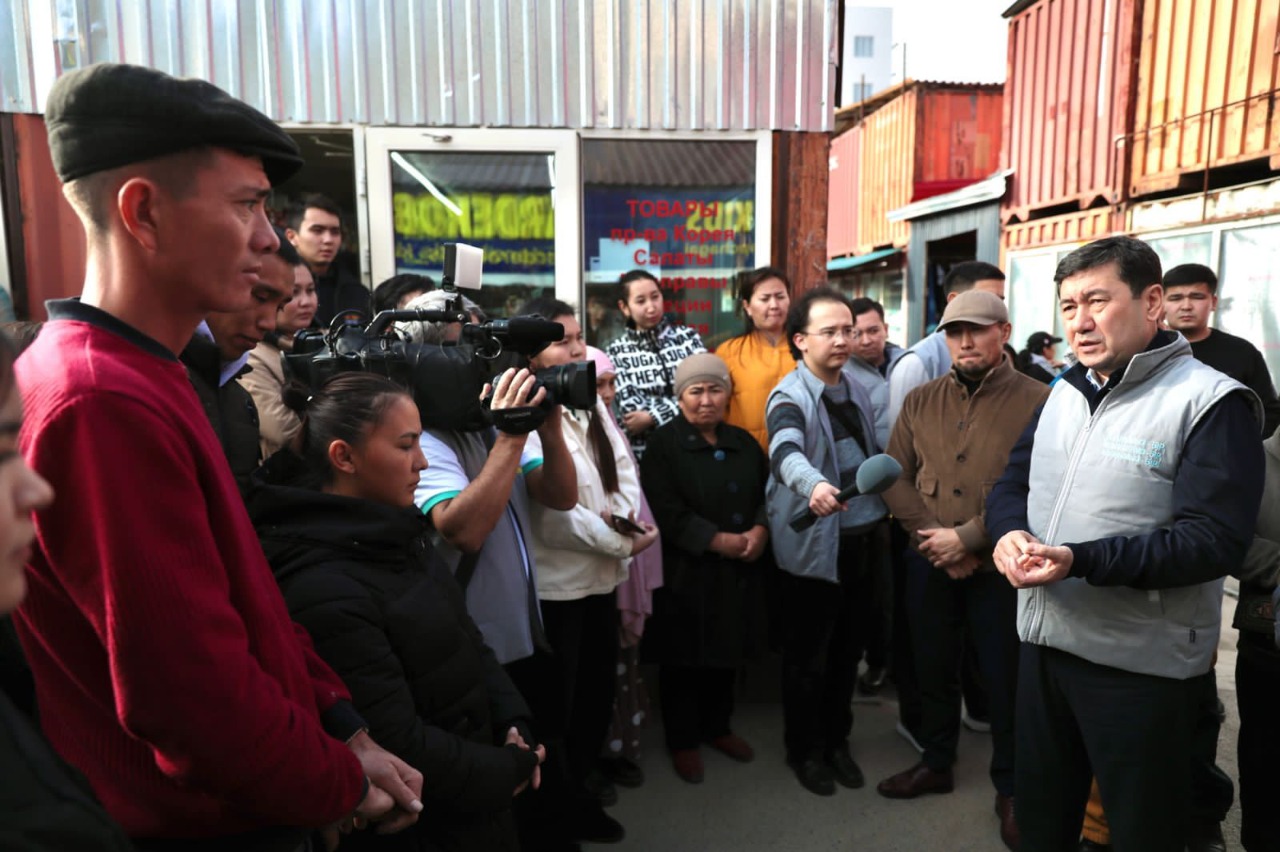 Инфрақұрылым игілігі