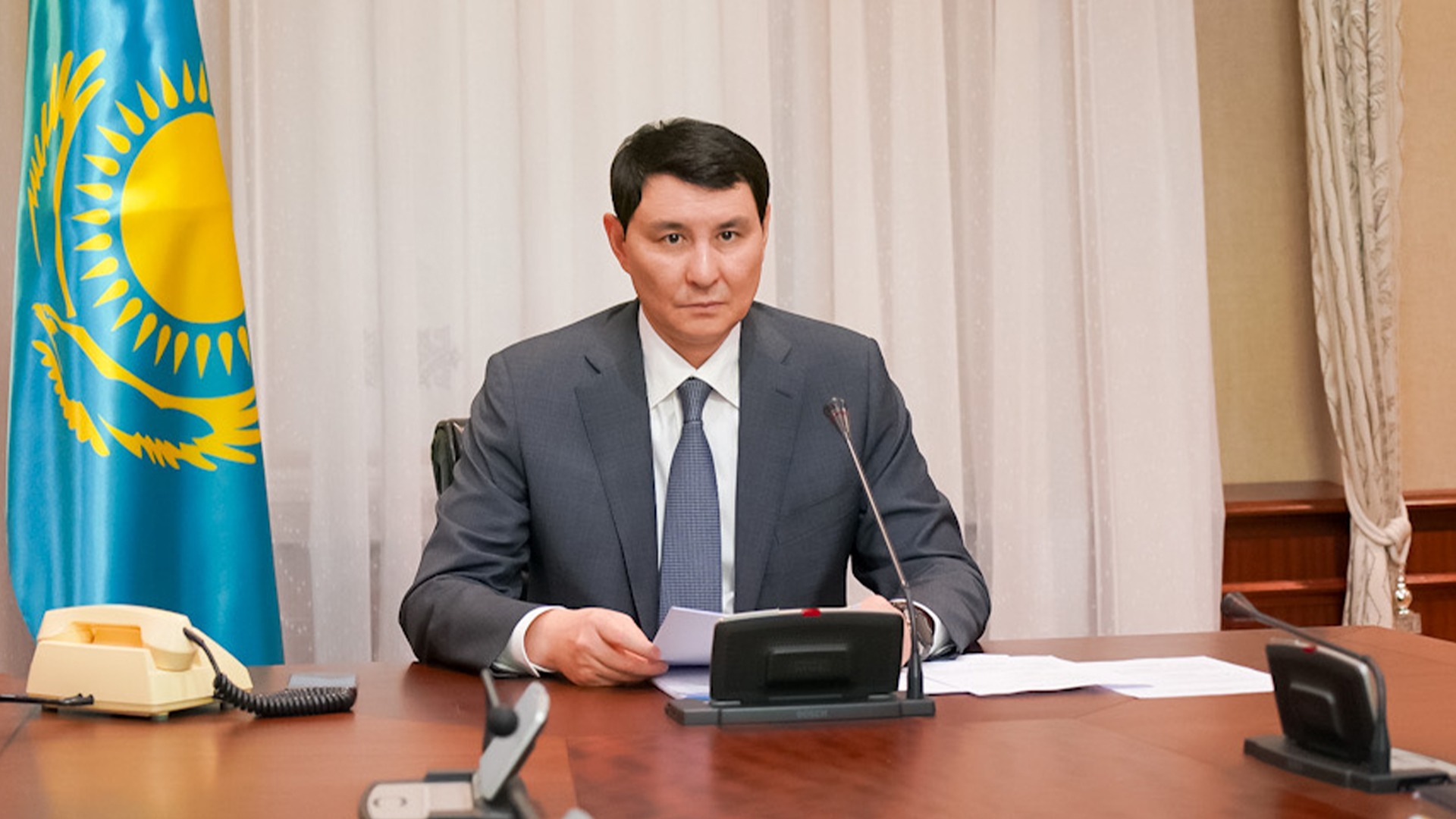 Жауапты тапсырма