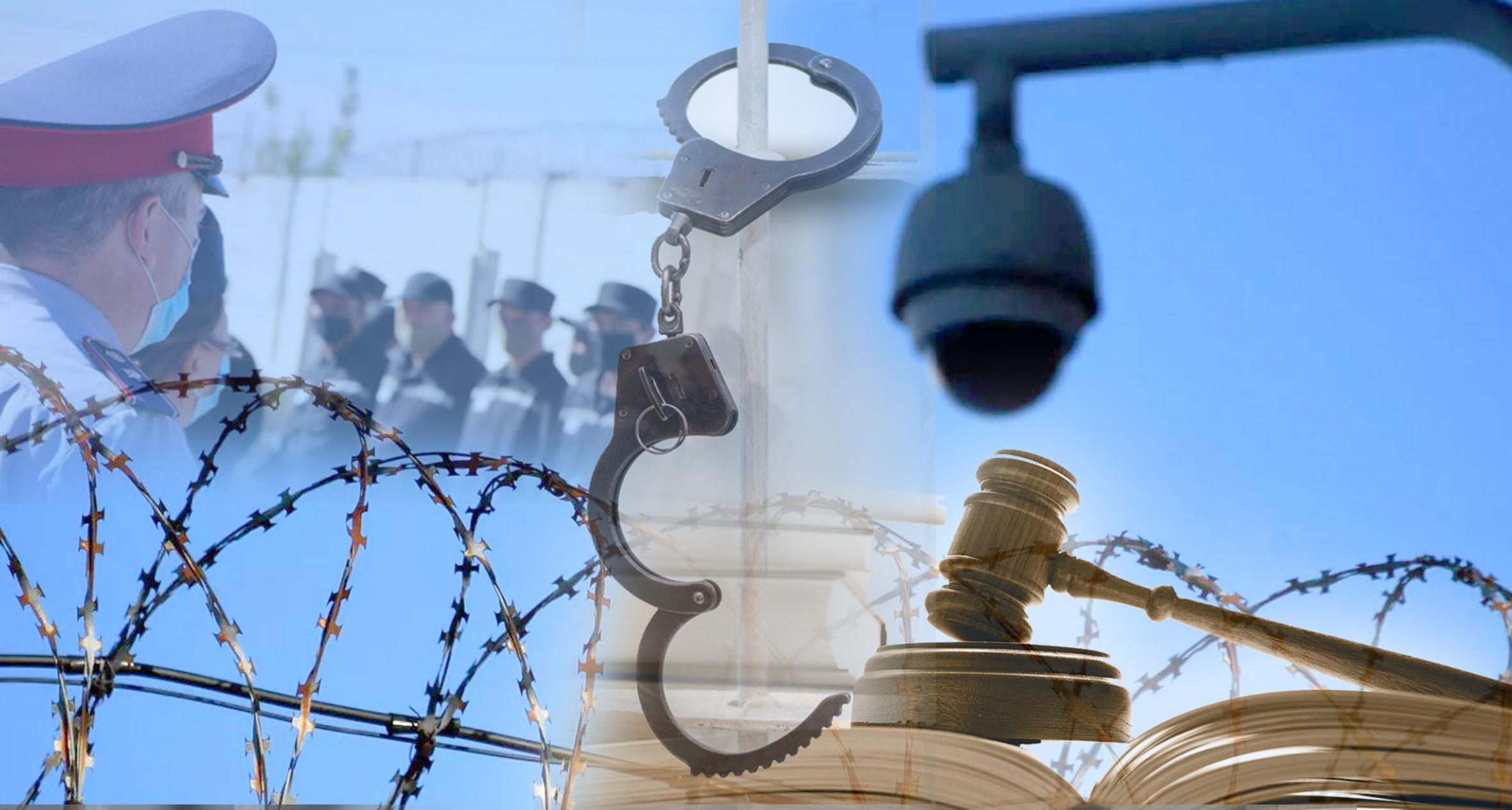 Мейірімділік қадамы