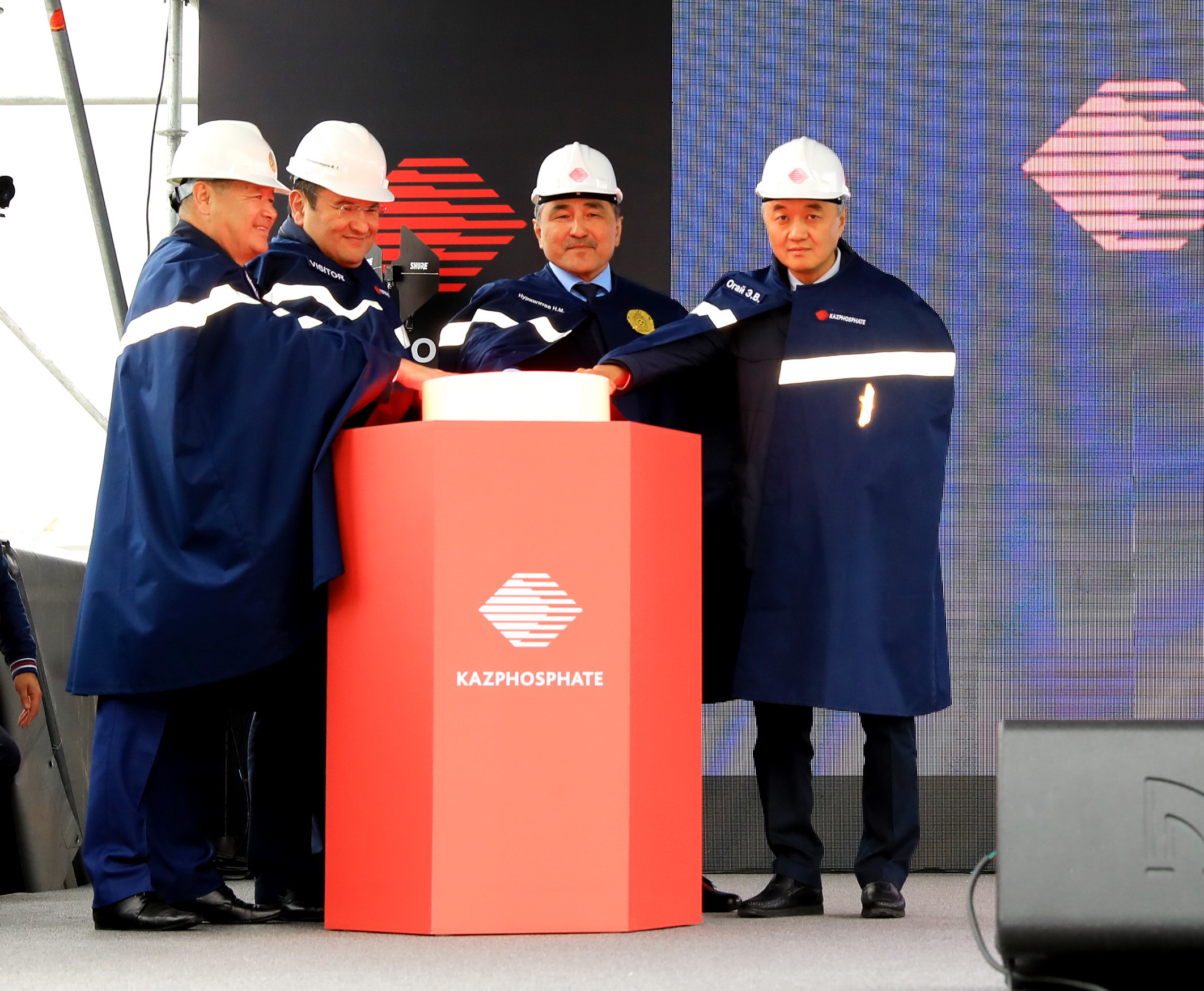 Жаңа цехтың мүмкіндігі