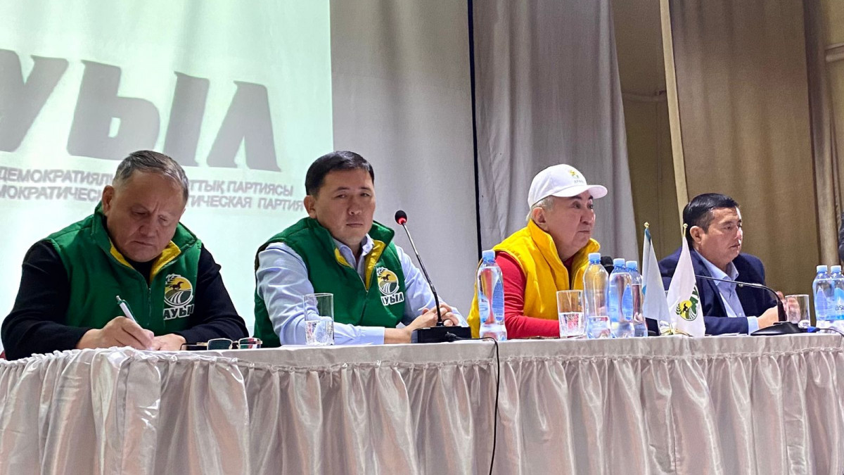 Судың да сұрауы бар