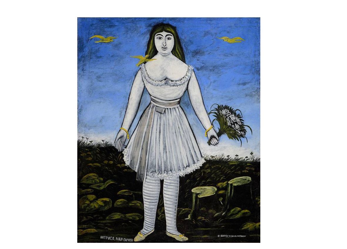 Пиросмани гүлдері