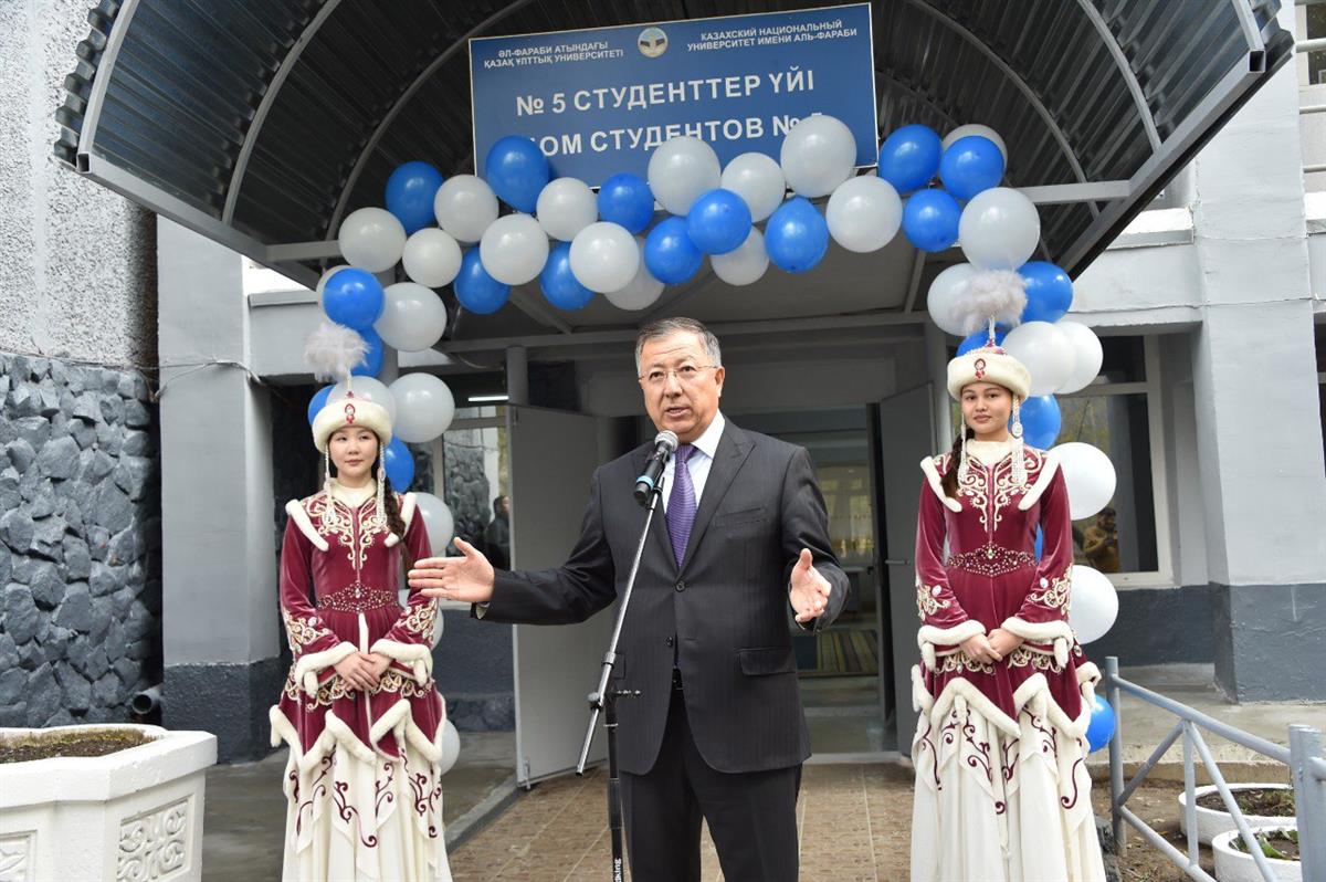 №5 жатақхана қайта жаңғырды