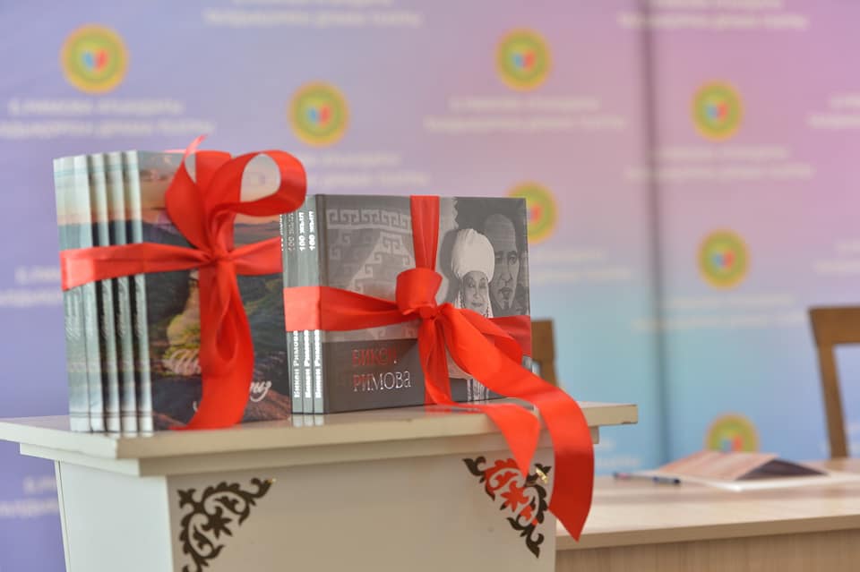 Би-апаның биік тұлғасы