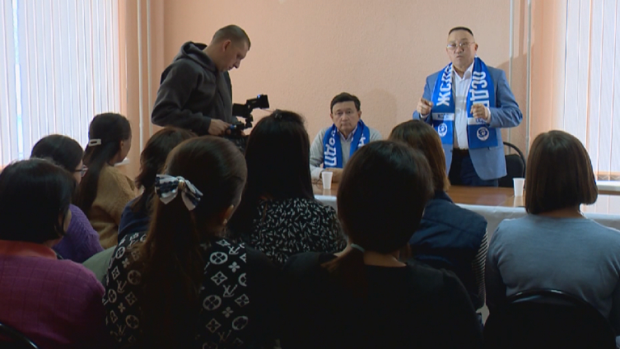 Жемқорлыққа жол жоқ