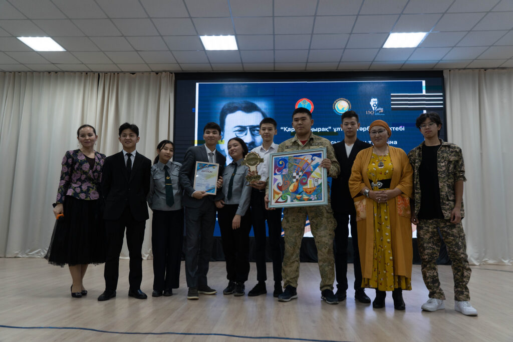 Ұлт ұстазына жолданған хат