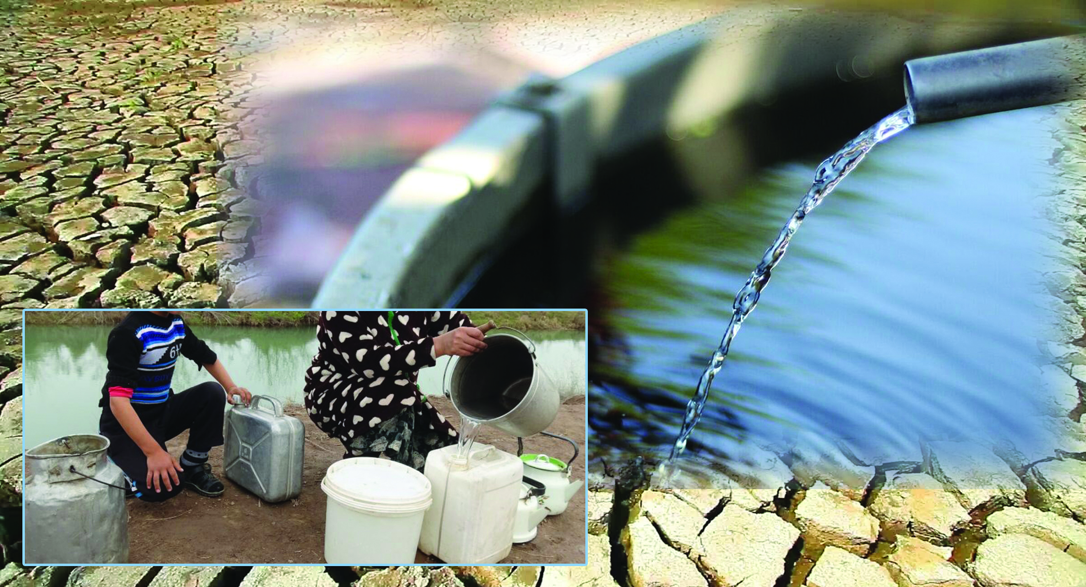 Ауыз сусыз ауылдар