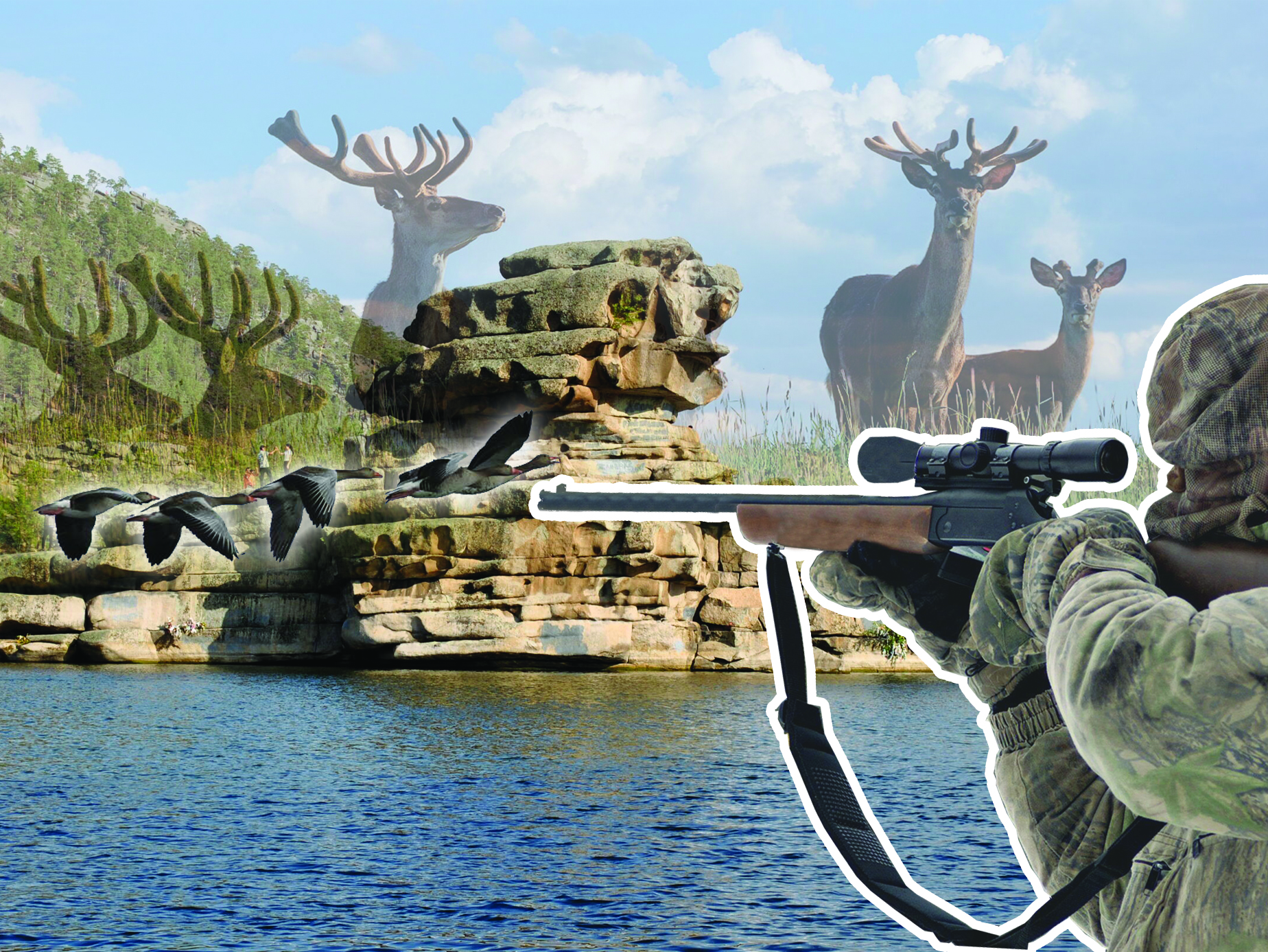 Бұғы атқанды бұғалықтауға болмай ма?