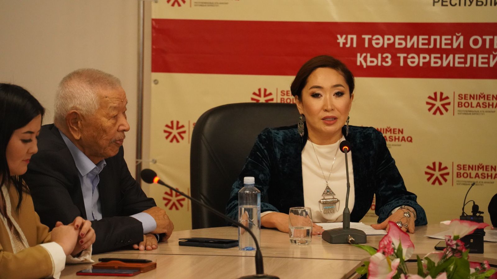 Суицидпен күрес жоспары