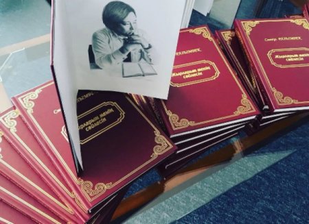 Қаламгерді еске алу