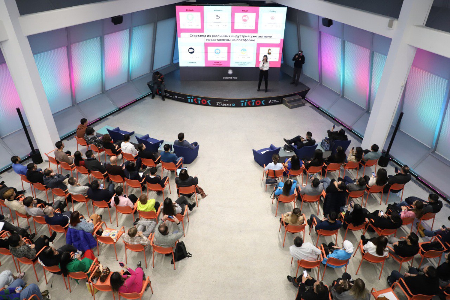 Технопарк пен TikTok тандемі