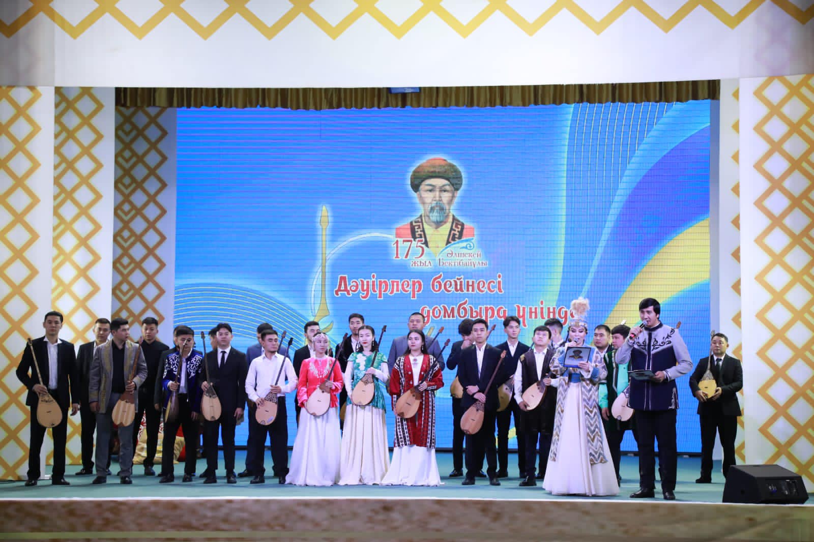 Байқауға бардық, бас шайқап қалдық